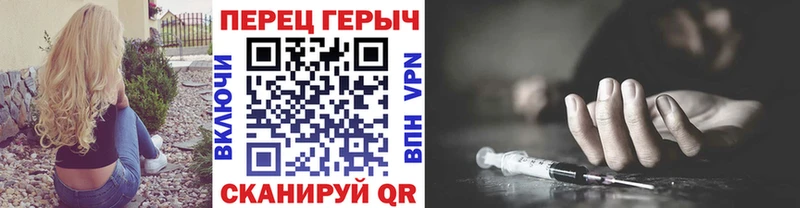 kraken ССЫЛКА  где купить   Урай  Героин белый 