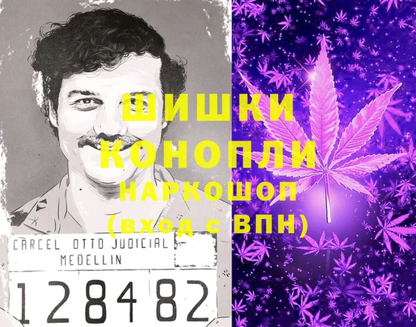 COCAINE Сатка