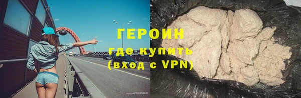 а пвп мука Сафоново