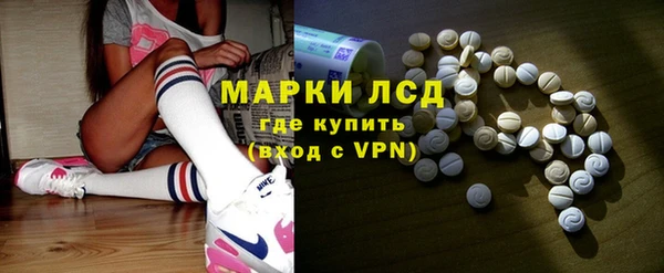 COCAINE Сатка