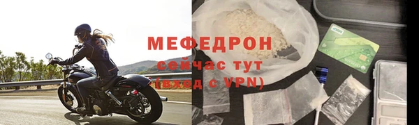 COCAINE Сатка