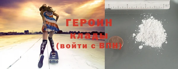 а пвп мука Сафоново