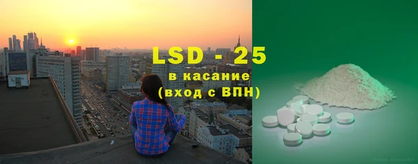 COCAINE Сатка
