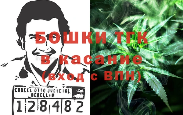 а пвп мука Сафоново