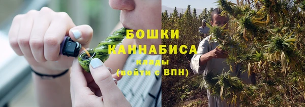 мдма Саяногорск