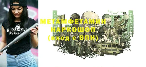 ешки Бикин