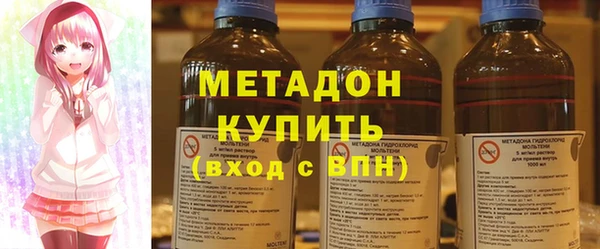 а пвп мука Сафоново