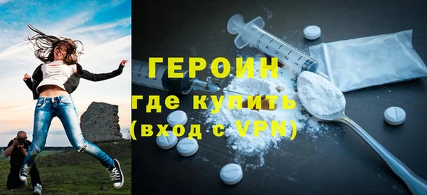 а пвп мука Сафоново