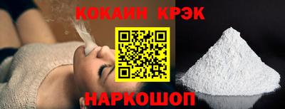 MDMA Premium VHQ Когалым