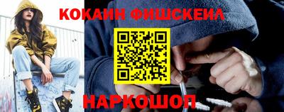 кристаллы Малоярославец