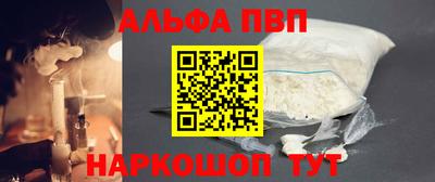 mix Мариинск