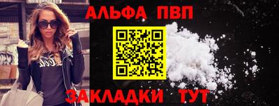 mix Мариинск