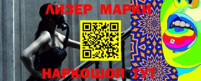 кристаллы Малоярославец