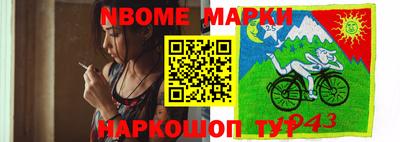 соль курить ск Малгобек