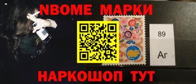 mix Мариинск