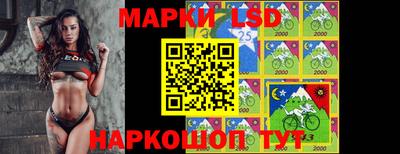 кристаллы Малоярославец