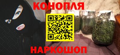 кристаллы Малоярославец