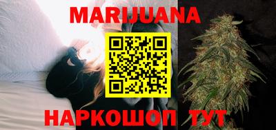 кристаллы Малоярославец