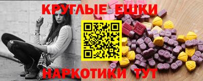 mix Мариинск