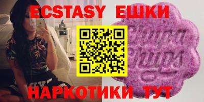 mix Мариинск