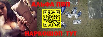 кристаллы Малоярославец