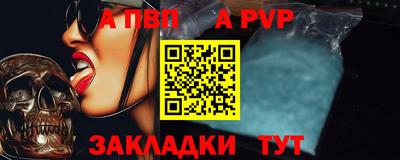 mix Мариинск