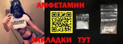 mix Мариинск