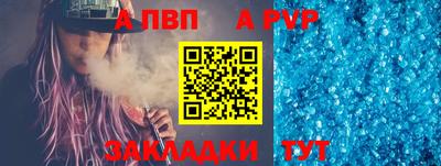 mix Мариинск