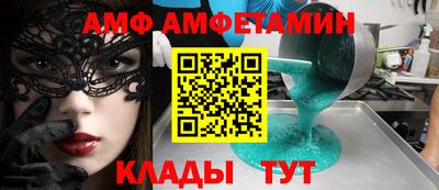 кристаллы Малоярославец