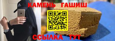 mix Мариинск