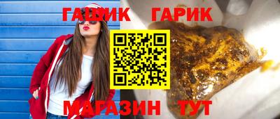 кристаллы Малоярославец