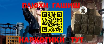 кристаллы Малоярославец