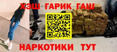 mix Мариинск