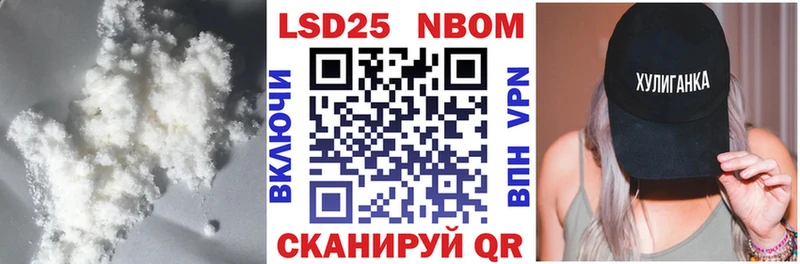 купить наркотики сайты  Урай  Лсд 25 экстази кислота 