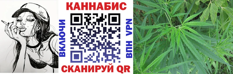 Марихуана гибрид  Урай 